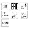 3 Top Cabinet LED Lamps + Power Supply (F04)