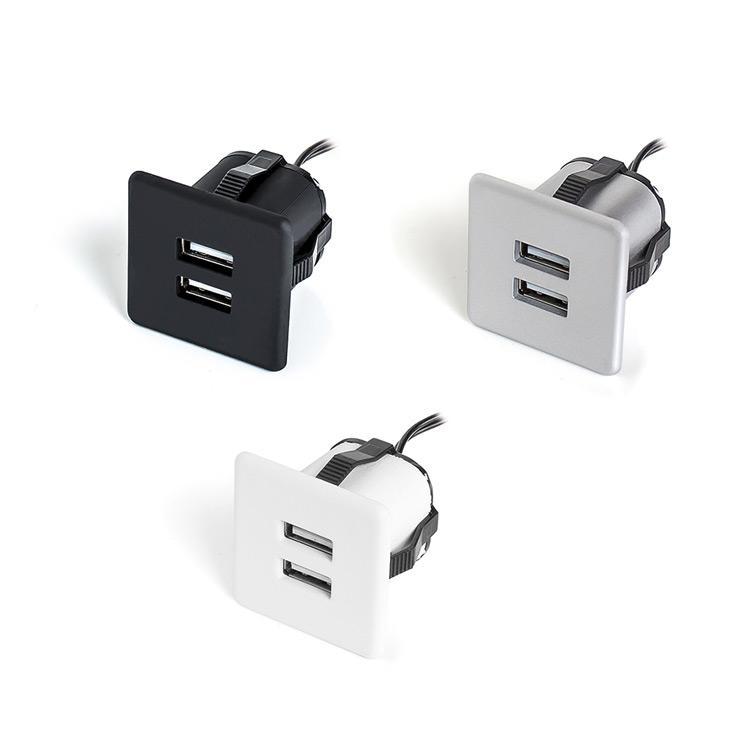 USB Charger + Power Supply Furnica 